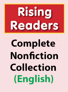 English - Rising Readers Nonfiction Set (1 each of 72 titles