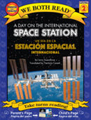 A Day on the International Space Station-Un dia en la estacion espacial internacional (Spanish/English)