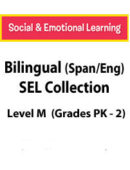 Bilingual Social & Emotional - Eng/Spanish (1 each of 12 titles)