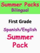 Summer Packs / Bilingual (Span/Eng): Getting Ready for First Grade