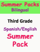 Summer Packs / Bilingual (Span/Eng): Getting Ready for Third Grade
