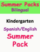 Summer Pack / Bilingual (Span/Eng): Getting Ready for Kindergarten