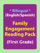Family Engagement Reading Pack: Bilingual (English-Spanish)-First Grade