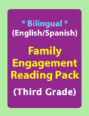 Family Engagement Reading Pack: Bilingual (English-Spanish)-Third Grade