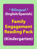 Family Engagement Reading Pack: Bilingual (English-Spanish)-Kindergarten
