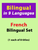 French/English Bilingual Set - Gr. K-2 (1 each of 8 titles)