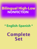 Complete Bilingual (English/Spanish) Hi-Lo Nonfiction Set (1 each of 12 titles)